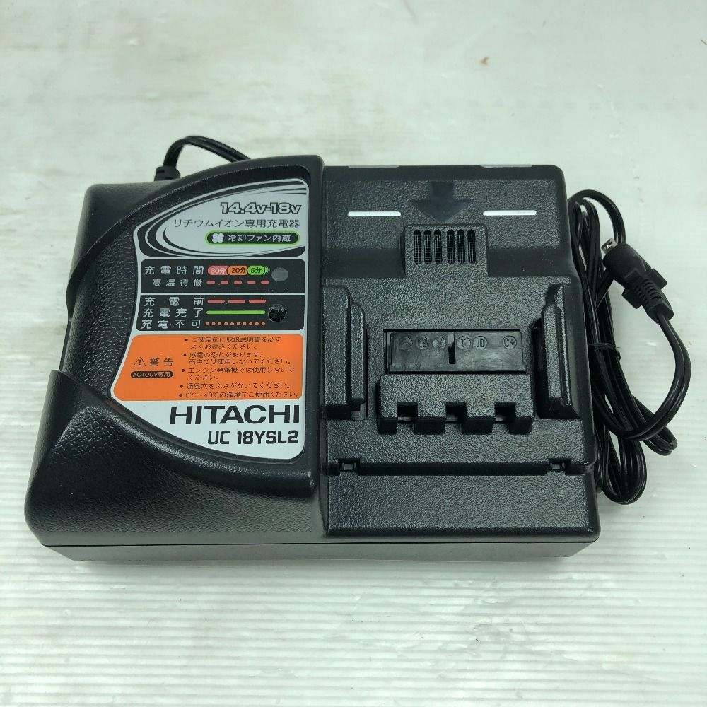 ショッキングピンク