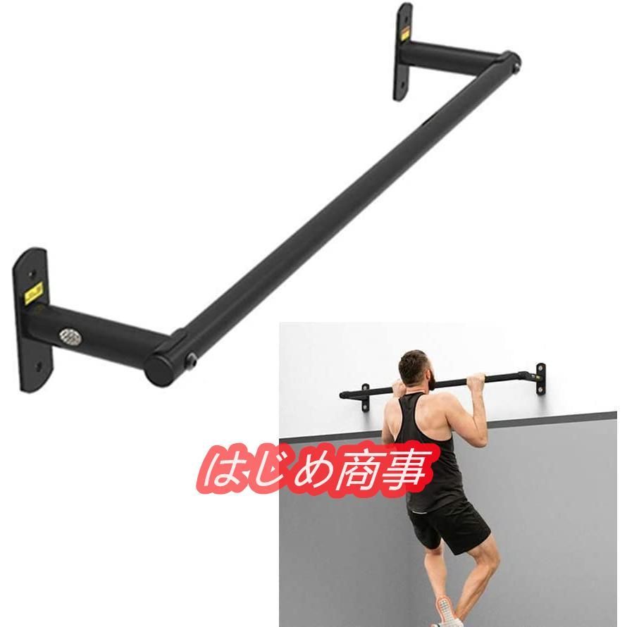 懸垂バー プルアップバー 懸垂器具 100cm 壁掛けプルアップバーヘビーデューティー 多機能フィットネス機器 安全負荷200kg 腹筋 背中トレー