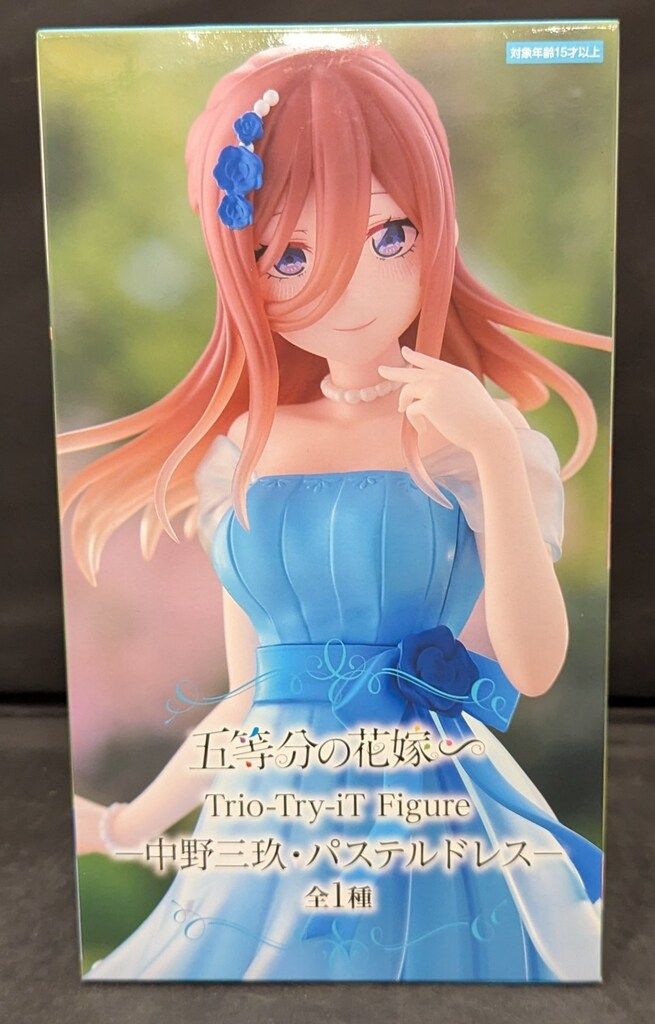 フリュー Trio-Try-iT Figure 五等分の花嫁∽ 中野三玖 パステルドレス