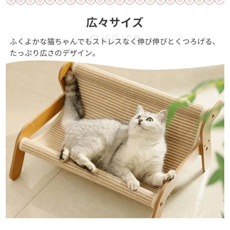 猫用チェア 大きい クリーム色 ペットベッド ドーム型 | ネコベッド ドームベッド クッション