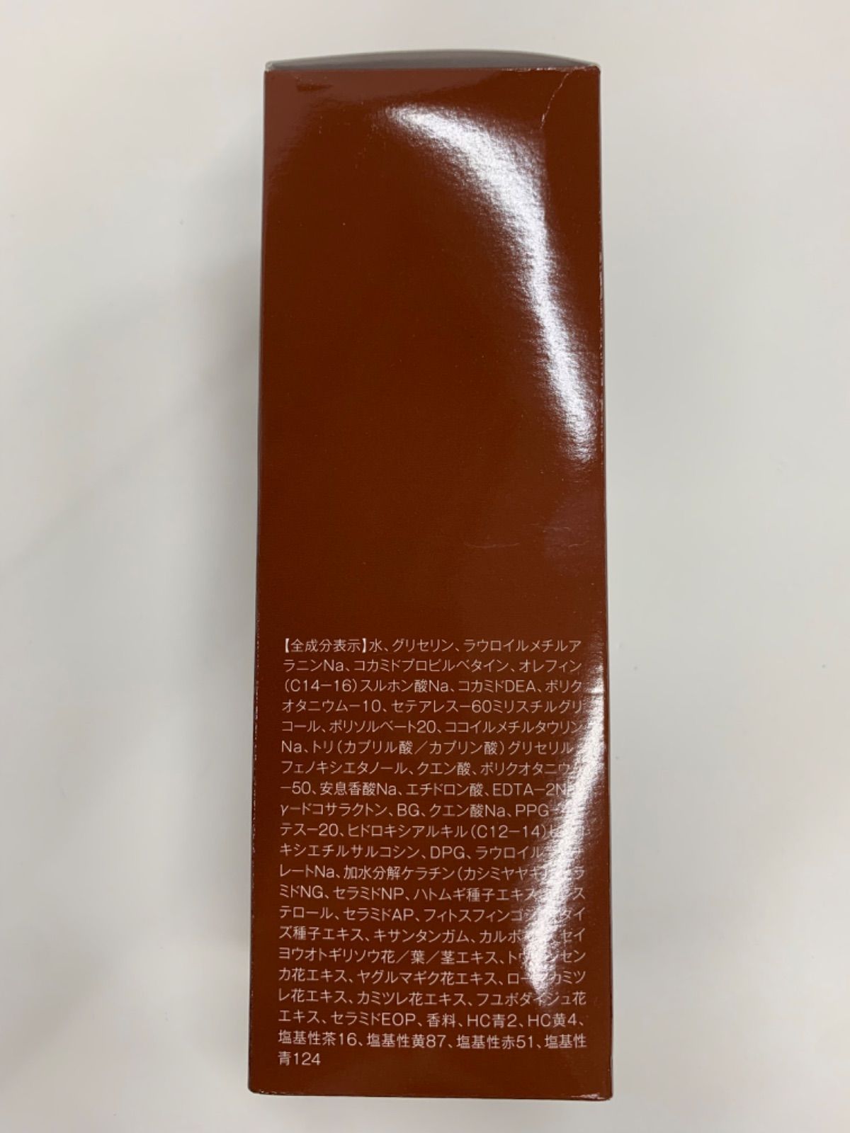 Na.be ナイブヘアカラーシャンプー(チョコレートブラウン)＆ナイブHミスト Amazon | ナイブ ヘアカラー シャンプー （チョコレートブラウン