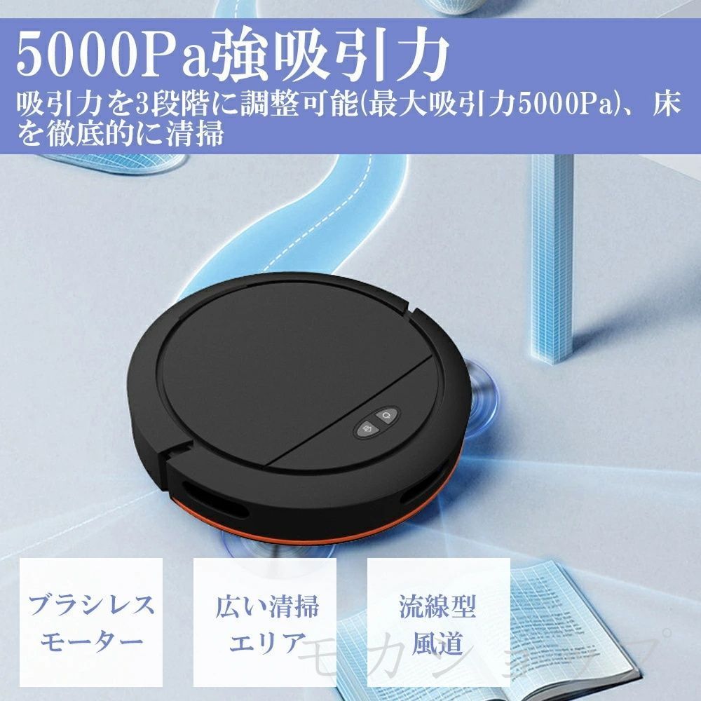 拭き掃除