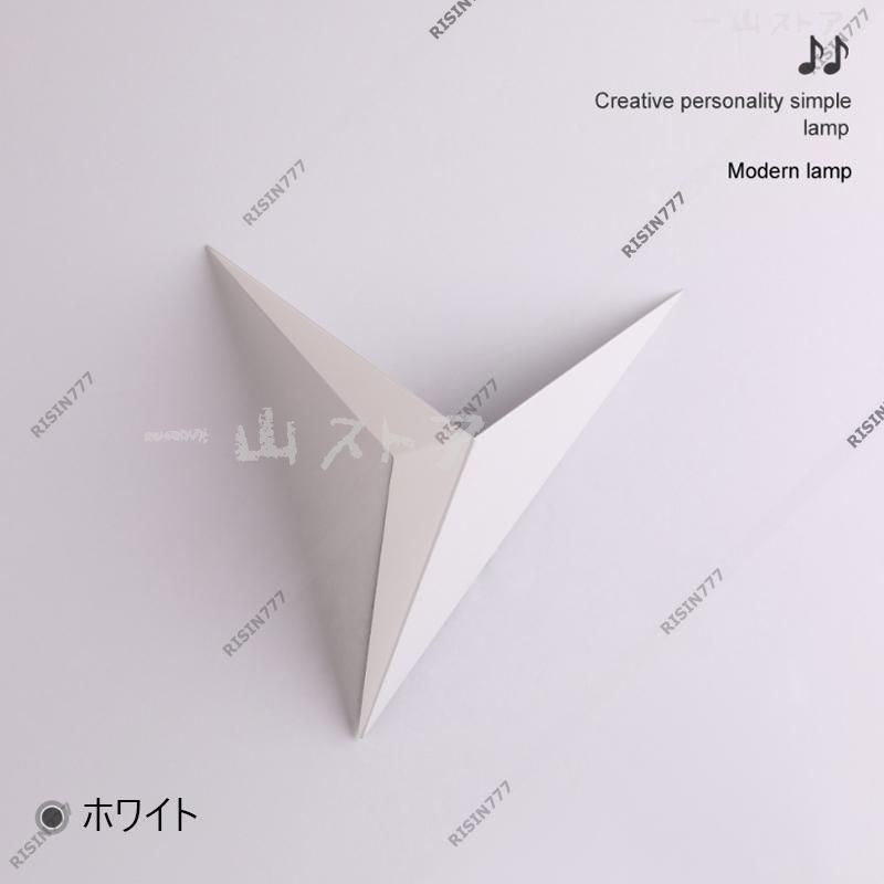 ウォールランプ 階段