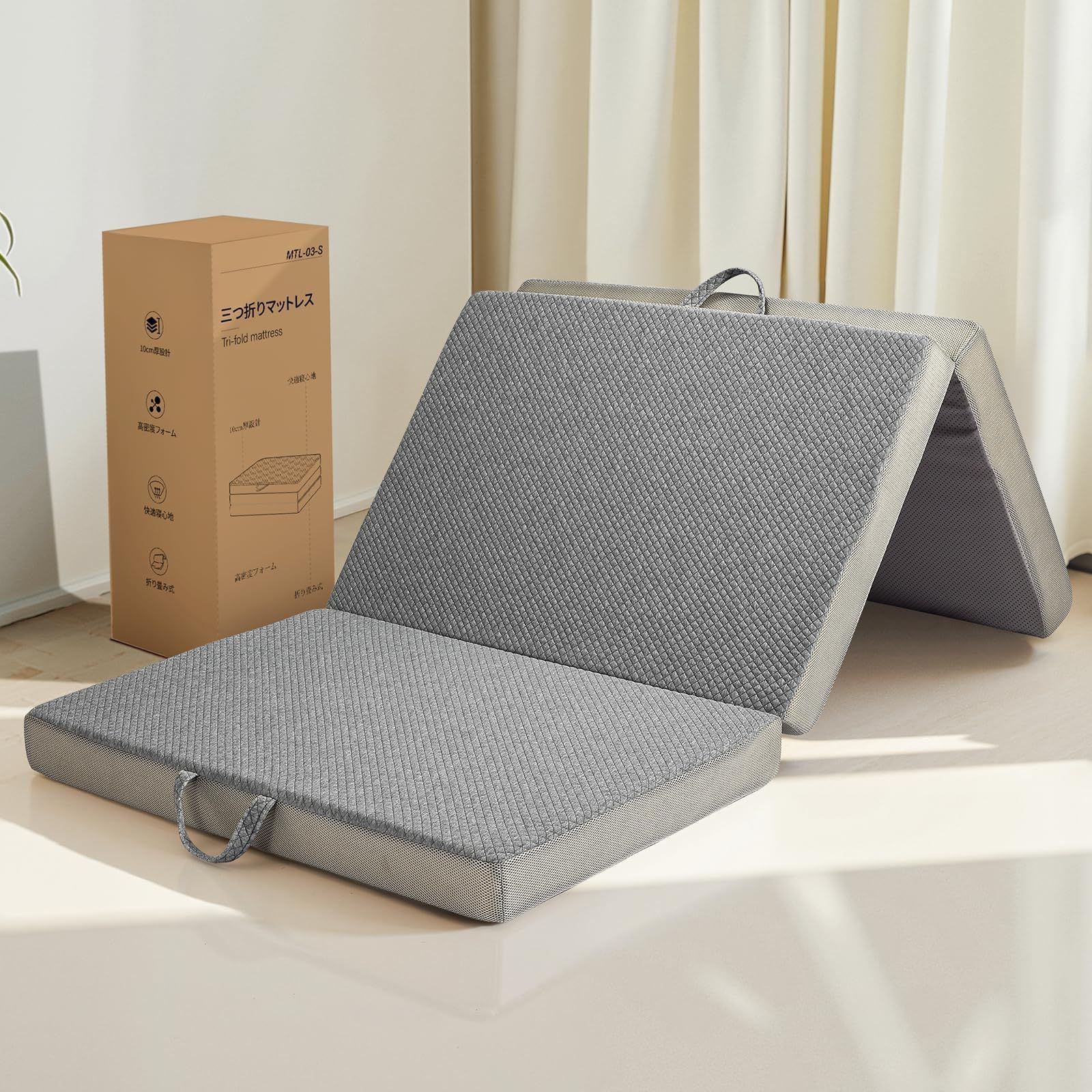 グレー シングル 195長さx97幅x10厚みcm マットレス 折りたたみ