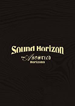 【中古】 The Assorted Horizons (通常盤) [DVD]