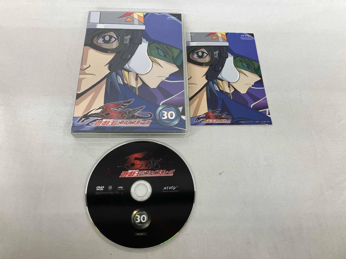 DVD 遊☆戯☆王5D's DVDシリーズ DUEL BOX(10) 【公式通販】 DVD 遊☆戯☆王5D's DVDシリーズ DUEL BOX(10) 【公式通販】