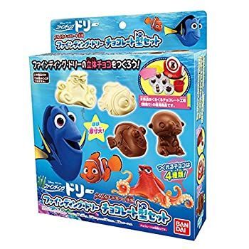 【中古】くるくるチョコレート工場 ファインディング・ドリー チョコレート型セット