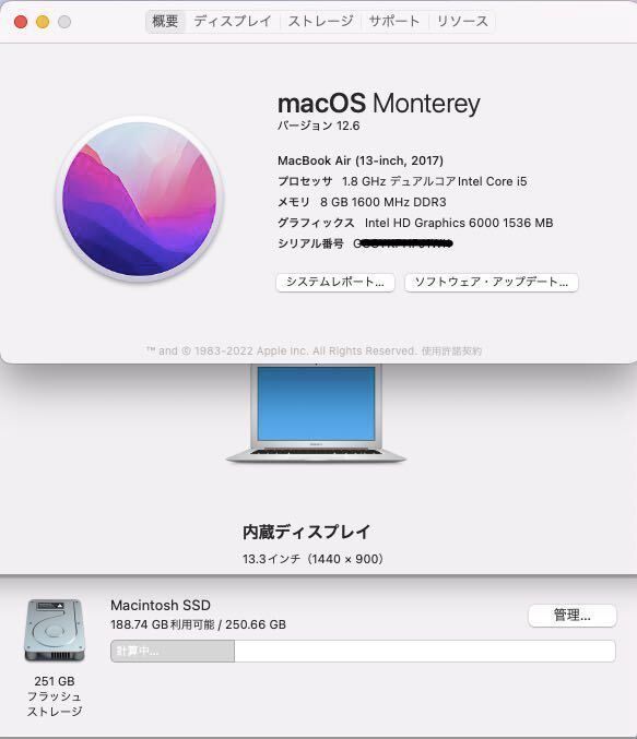 訳あり」Apple MacBook Air 13inch 2017/Corei5  1.8GHZ/SSD256GB/8GB/Office2019/Windows11 - メルカリ