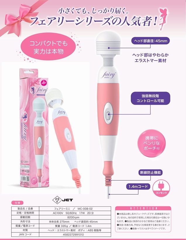 楽天市場】JIB ボーダーダッフルバッグ Mサイズ DMB レッド