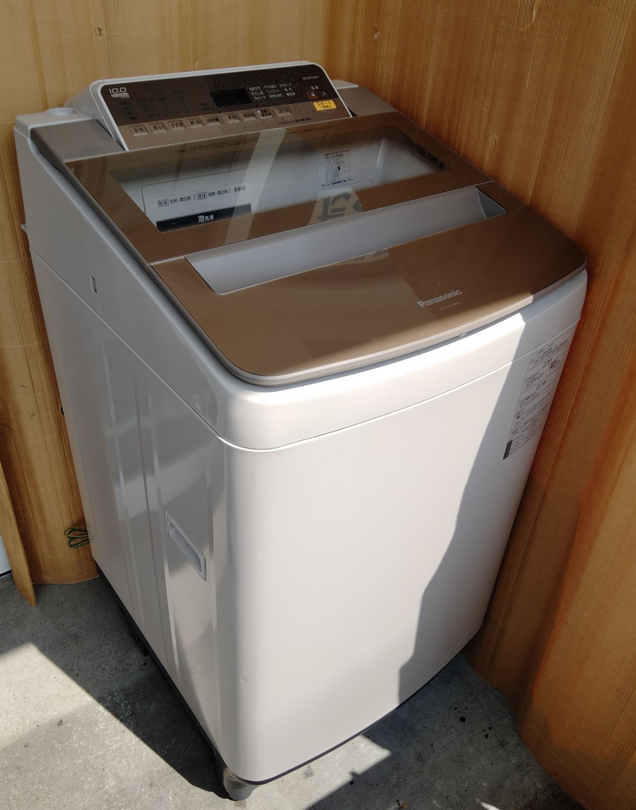パナソニック 全自動洗濯機10.0kg | NA-FA100H6 | 2018年製