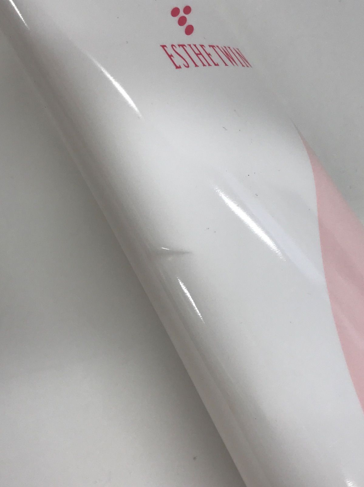 エステツイン ジェル状クリーム 【公式通販】