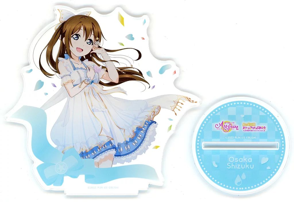 中古アクリルスタンド・アクリルパネル 桜坂しずく(Solitude Rain Ver