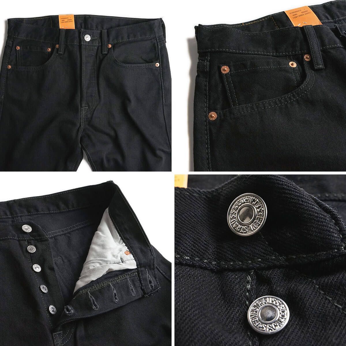 レングス29インチ】リーバイス LEVI'S 501-0660 ストレート ジーンズ