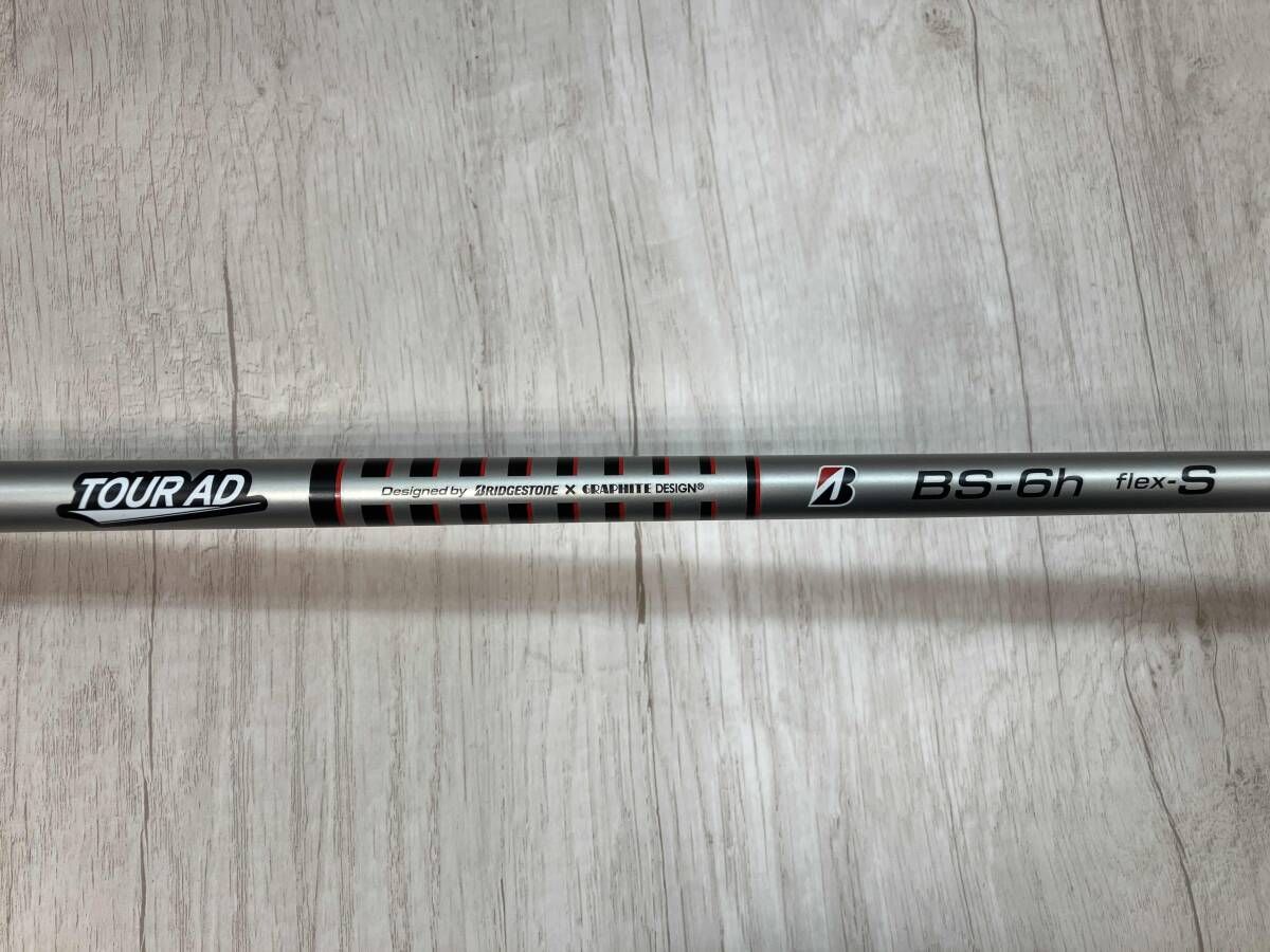 ブリヂストンB1ユーティリティ21度 Amazon | BRIDGESTONE(ブリヂストン) 21年 B1 ユーティリティー