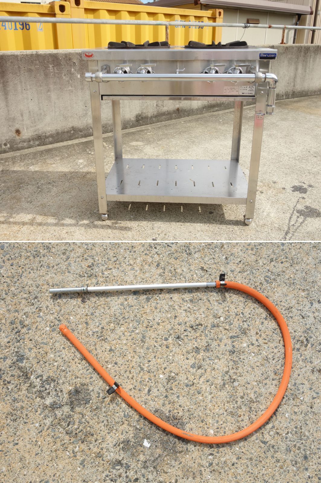 K マルゼン 業務用 ガステーブル ガスレンジ テーブルレンジ 2口 コンロ 都市ガス 天然ガス 13A MGT-074DS 31619