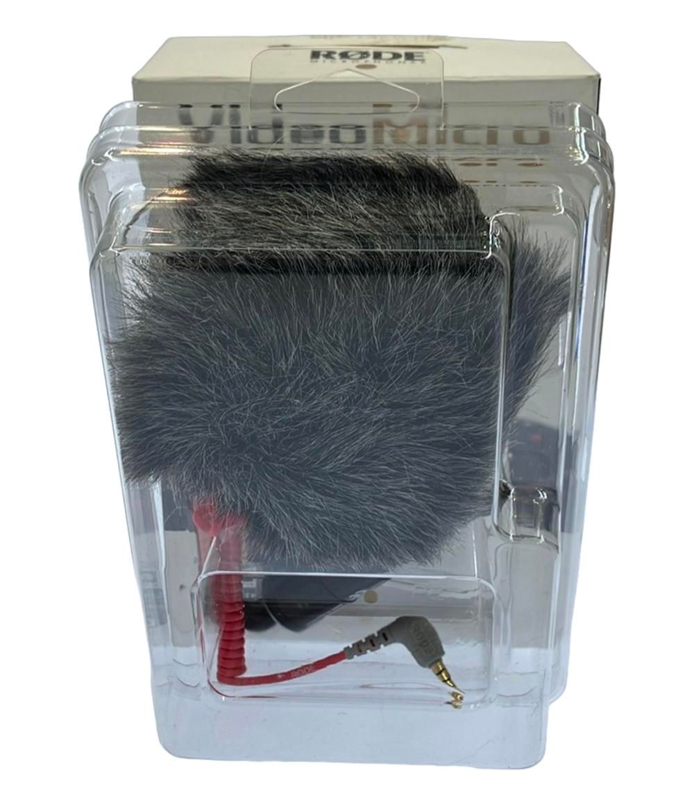 パラシャンプートリートメント 2500ml 大容量