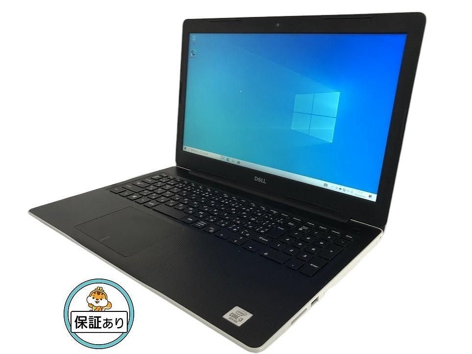 DELL inspiron 3593 ノートPC 【公式通販】