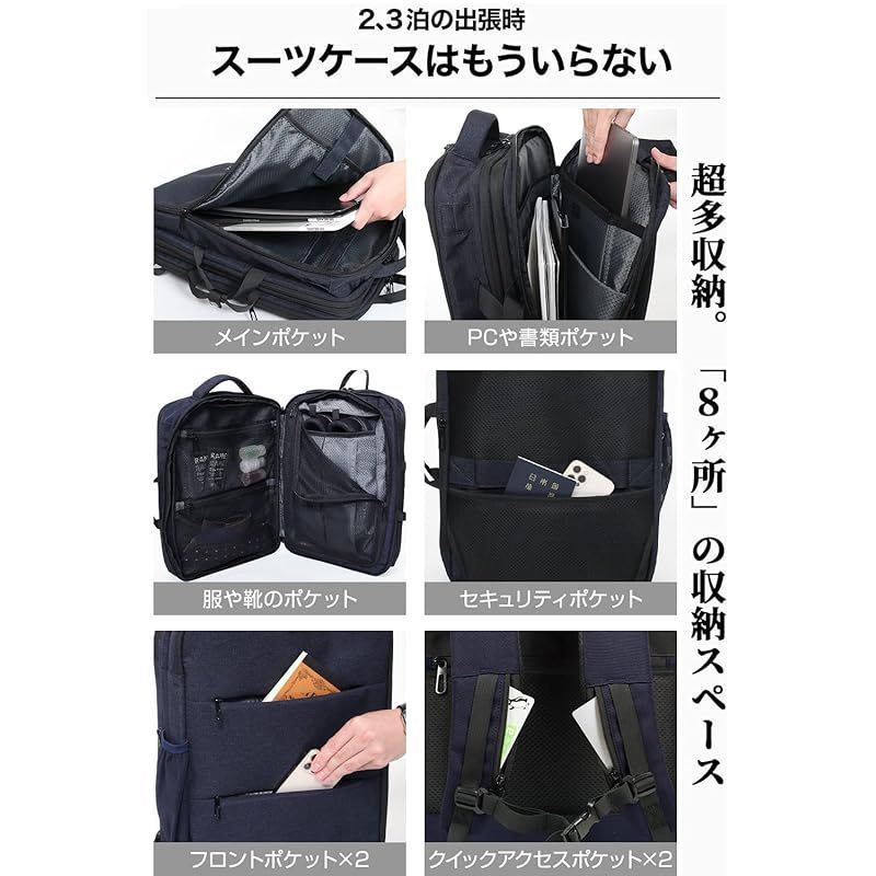 未使用】Evoon スーツケース 拡張機能なし ブラック 413 Evoon 拡張