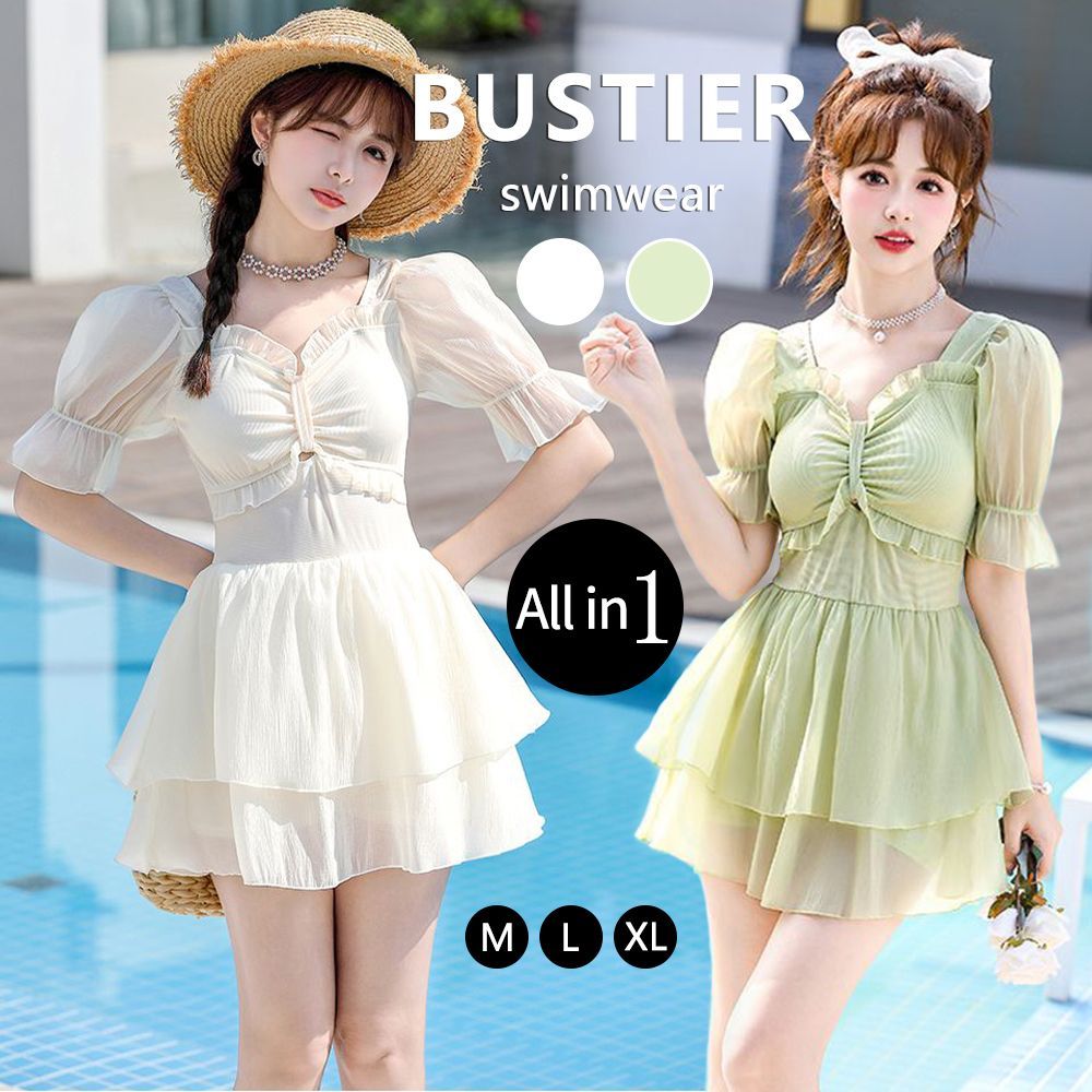 水陸両用 レディース 水着 ワンピース 女性 大人 体型カバー 水着 20代 30代 40代 ママ水着 オトナ女子 露出控えめ ママ水着 水着 高校生 20代 30代 40代 50代 お洒落 エレガント