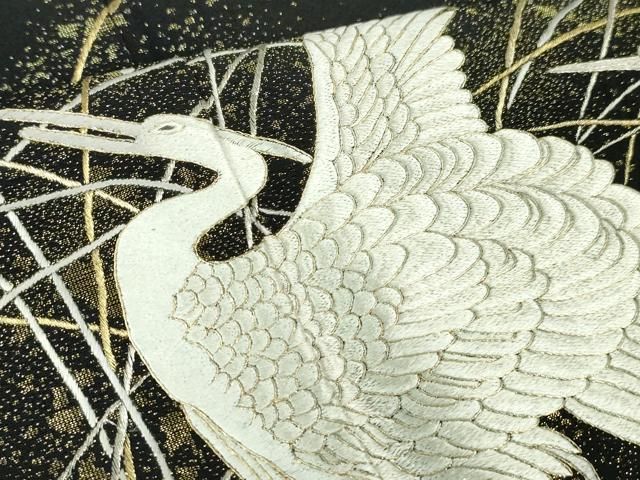 平和屋本店□極上 山口静樹 山口美術織物 黒留袖 御衣 錦繍 白鷺 冊子