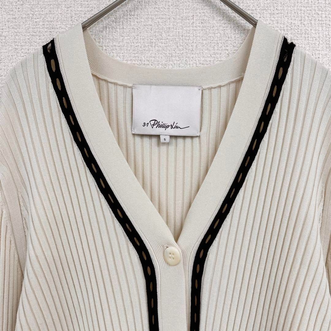 ◎3.1 Phillip Lim スリーワンフィリップリム Vネック リブニット