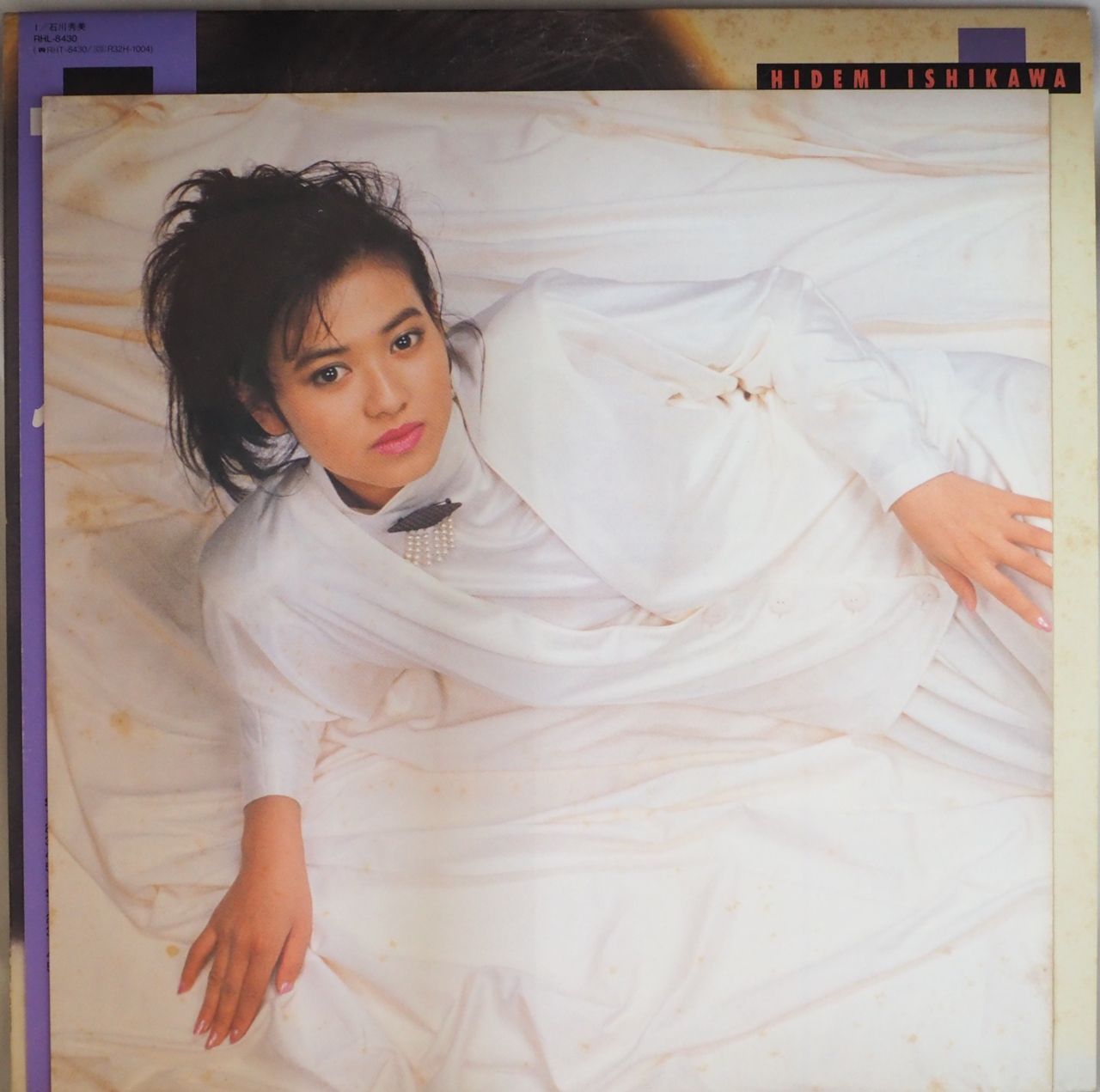 石川秀美 『I（アイ）』CDアルバム帯付 石川秀美 『I（アイ）』CDアルバム帯付