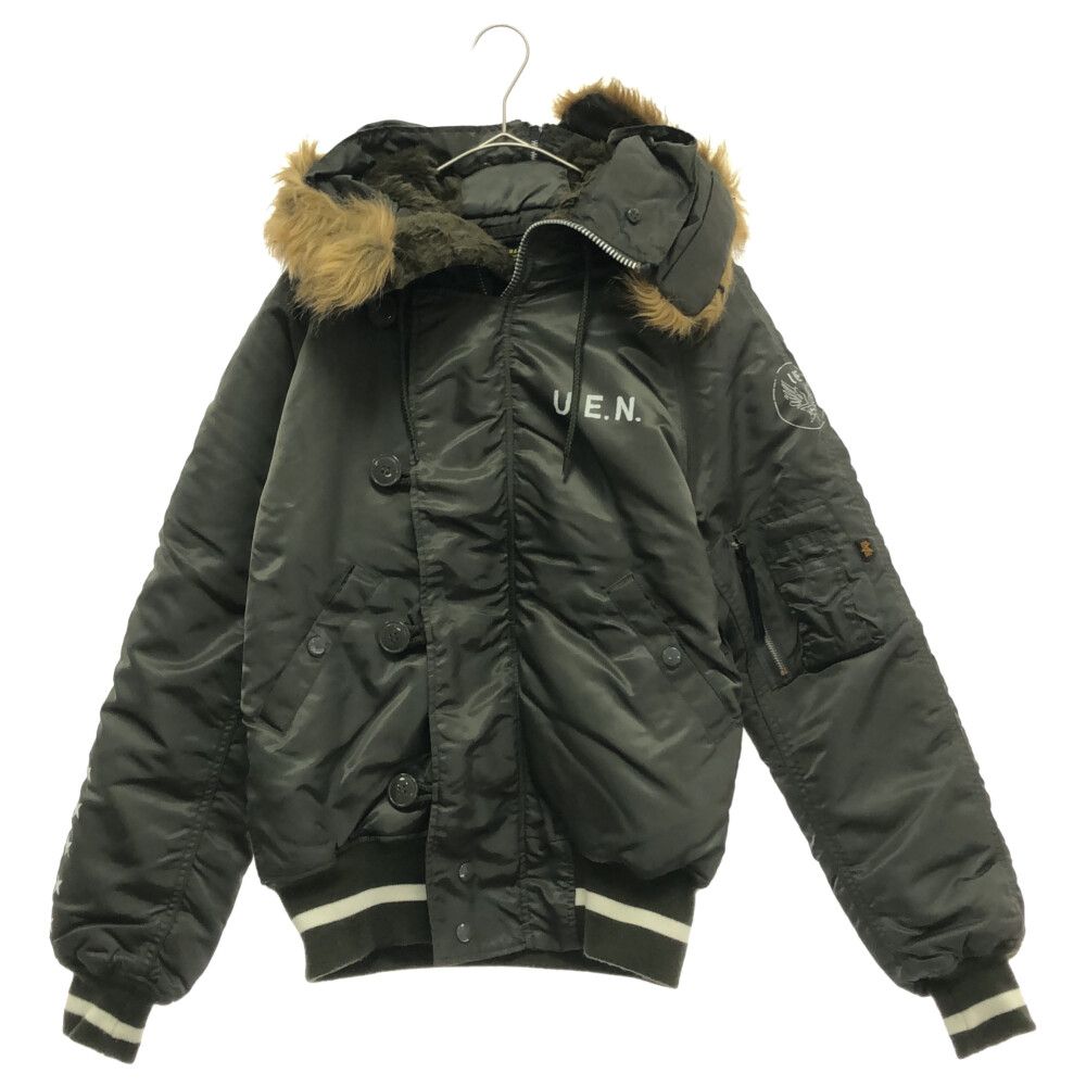 ALPHA × uniform experiment N2B Uniform Experiment x ALPHA N-2B SOPH