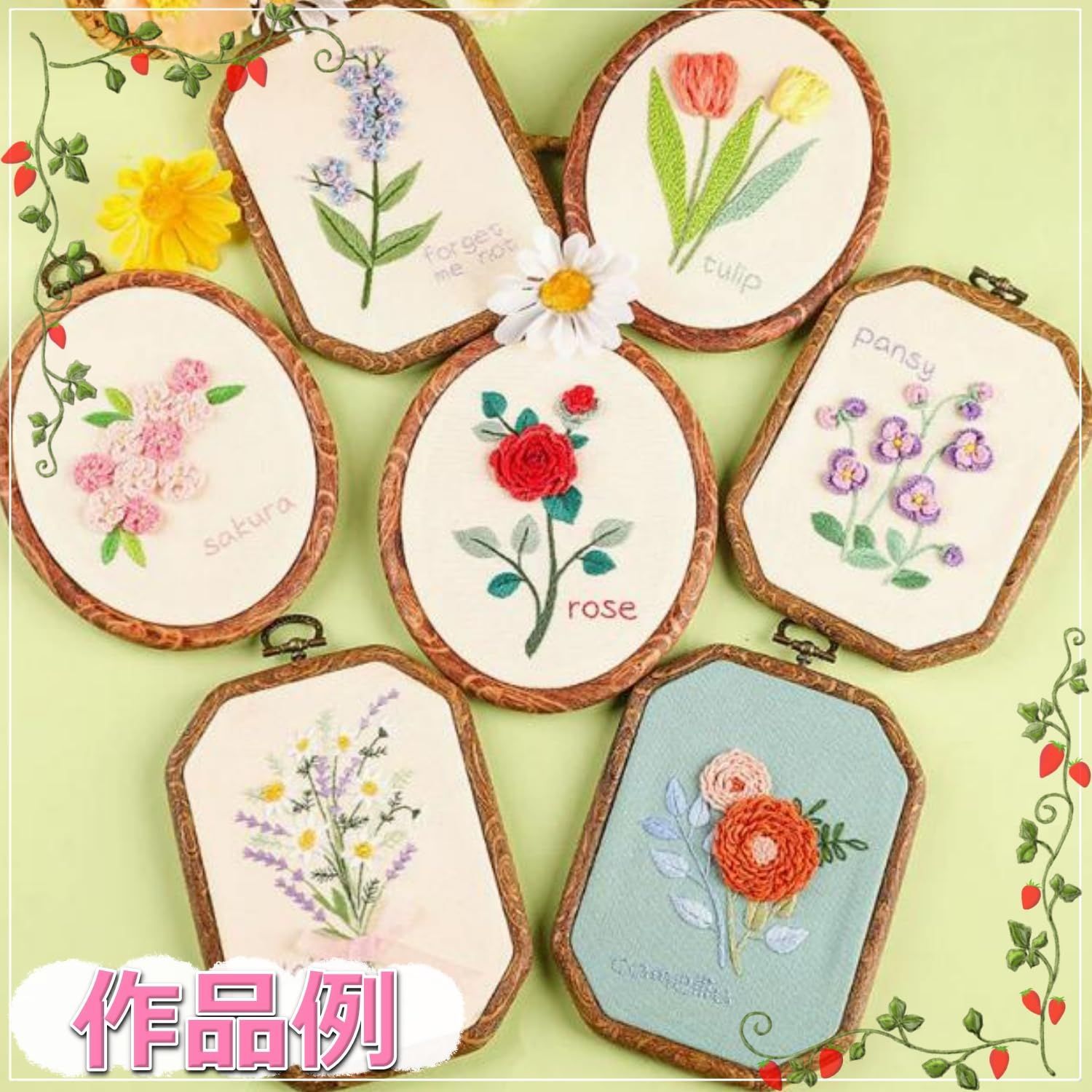はるるんさま♡確認用 アンティークキルト＆ハンドメイド刺繍フレーム·͜· ♡ はるるんさま♡確認用 アンティークキルト＆ハンドメイド刺繍