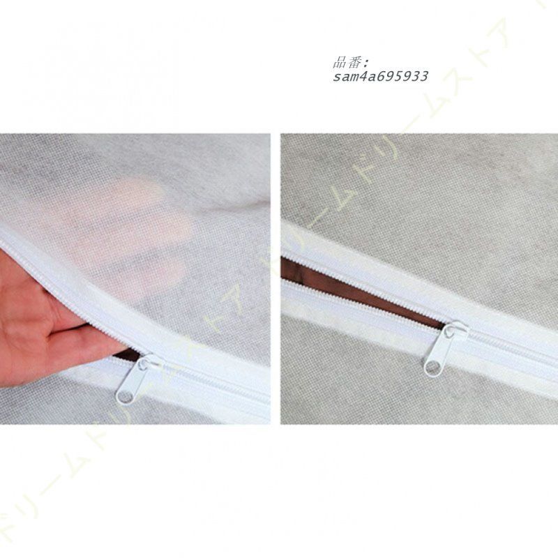 収納袋 布団 毛布 収納ケース 円筒型 押入れ収納 ふとん ふとん収納袋 布団収納ケース 立てられる 毛布用 収納 タオルケット ふとん袋 布団袋 布団収納袋 am4a695933 MARWIL-DEMENAGEMENTS_CH