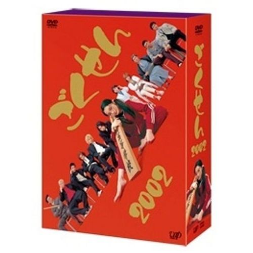 そ*ま様 遊戯王 バンダイ版 Vol1,Vol2 コンプリート トレーディングカード そ*ま様 遊戯王 バンダイ版 Vol1,Vol2 コンプリート
