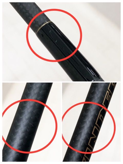 サイドワインダー グレート