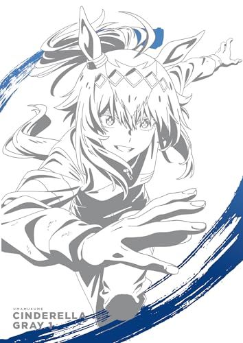 オリ特付 ウマ娘 シンデレラグレイ 1 Blu-ray