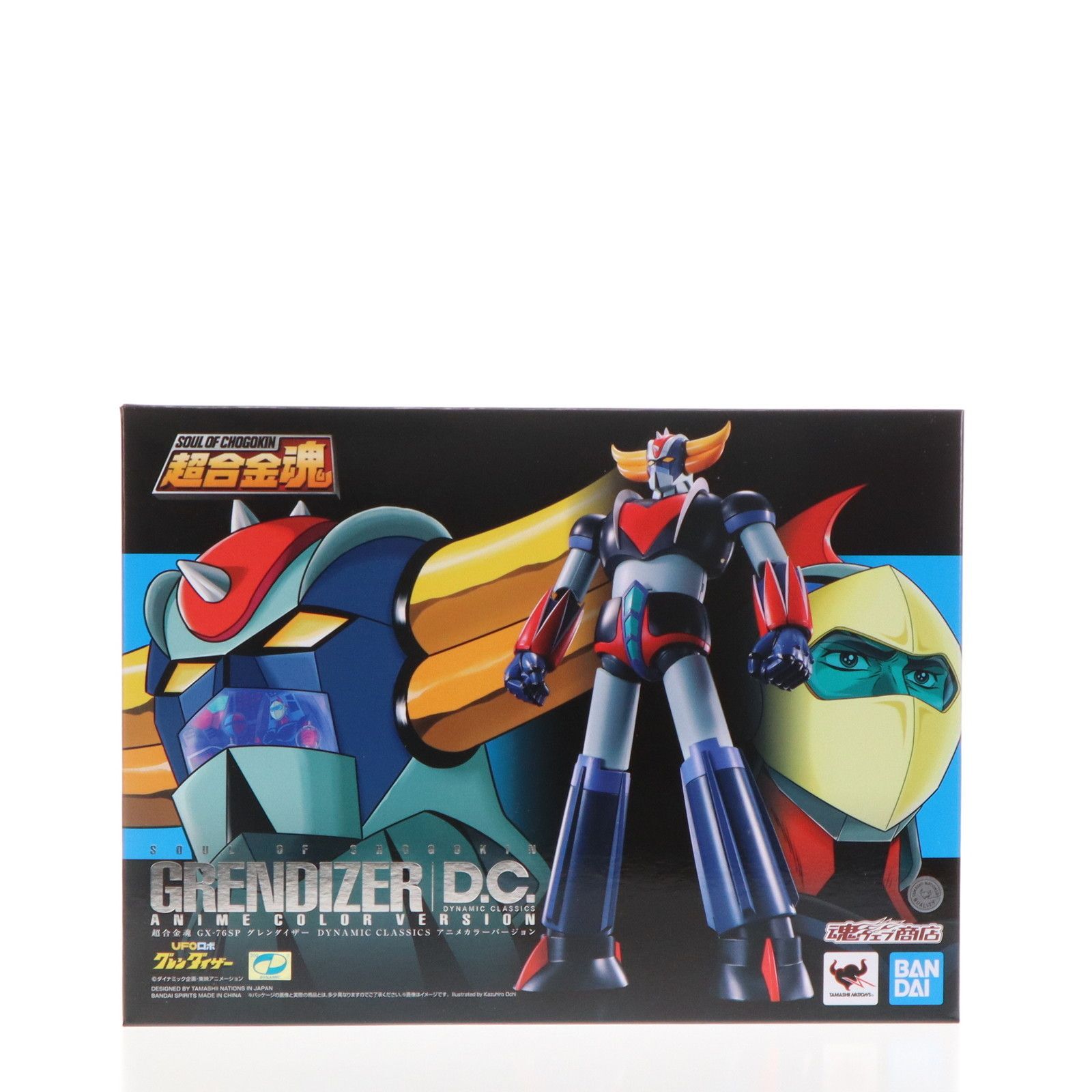 BANDAI - 魂ウェブ商店限定 超合金魂 GX-76SP グレンダイザーD.C.アニメカラーバージョン UFOロボ グレンダイザー 完成トイ バンダイスピリッツ 超合金魂 GX-76SP グレンダイザーD.C.アニメカラーバージョン