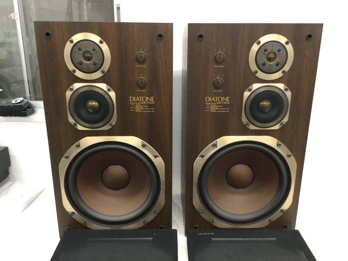 DIATONE DS-73DⅡ スピーカー 2台セット 【公式通販】