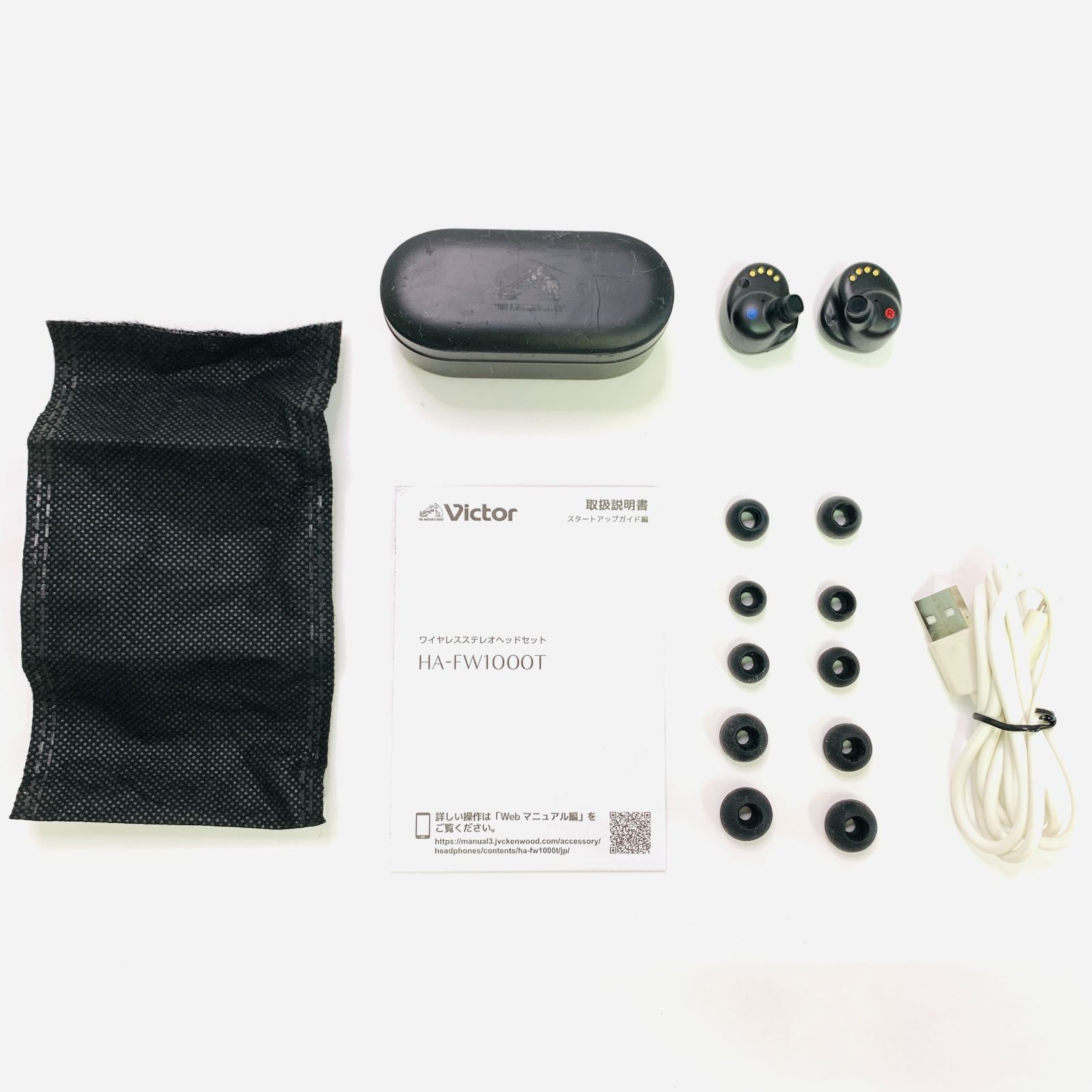 ジャンク】JVCケンウッド Victor HA-FW1000T ワイヤレスイヤホン