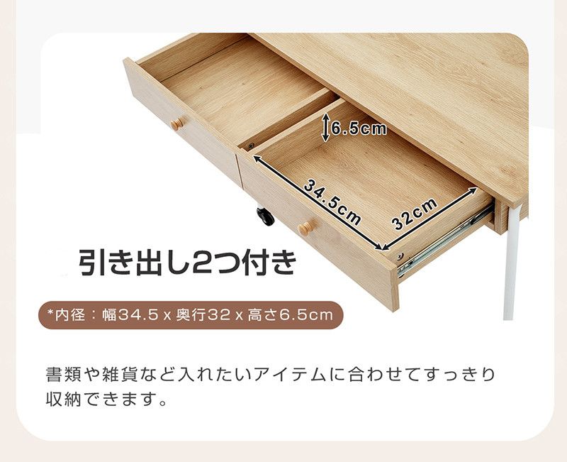 コンパクト