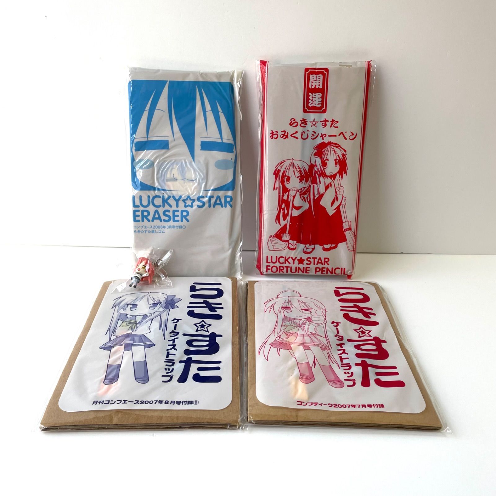 付録 大量まとめ ねんどろいど フィギュア ストラップ らき☆すた は