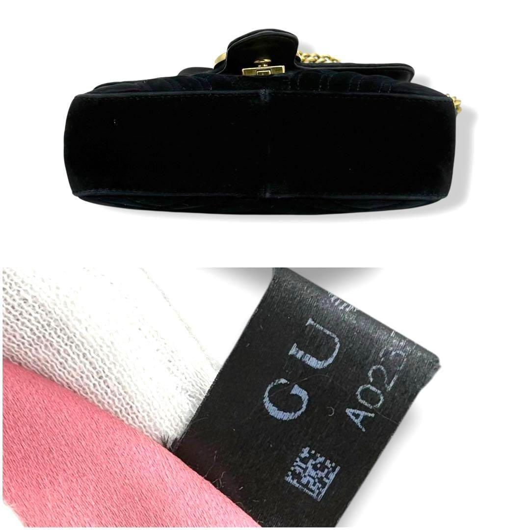 グッチ マーモント 2way チェーンショルダーバッグ ブラック 3909