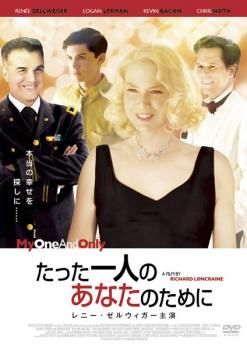 外国映画DVD200枚以上まとめ売り（被り無し） 21.ジャンク品 洋画 DVD/Blu-ray まとめ売り 15点セット - メルカリ