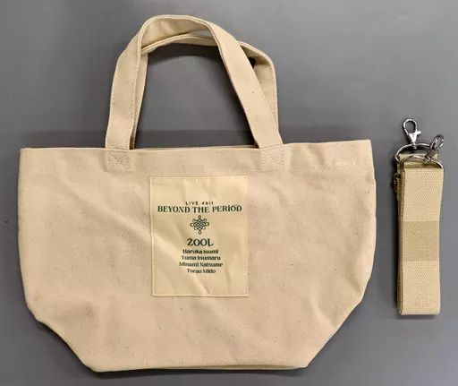 アイドリッシュセブン アイナナ 亥清悠　痛バッグ 亥清悠 痛バッグ Amazon.co.jp: アイドリッシュセブン ZOOL 和泉