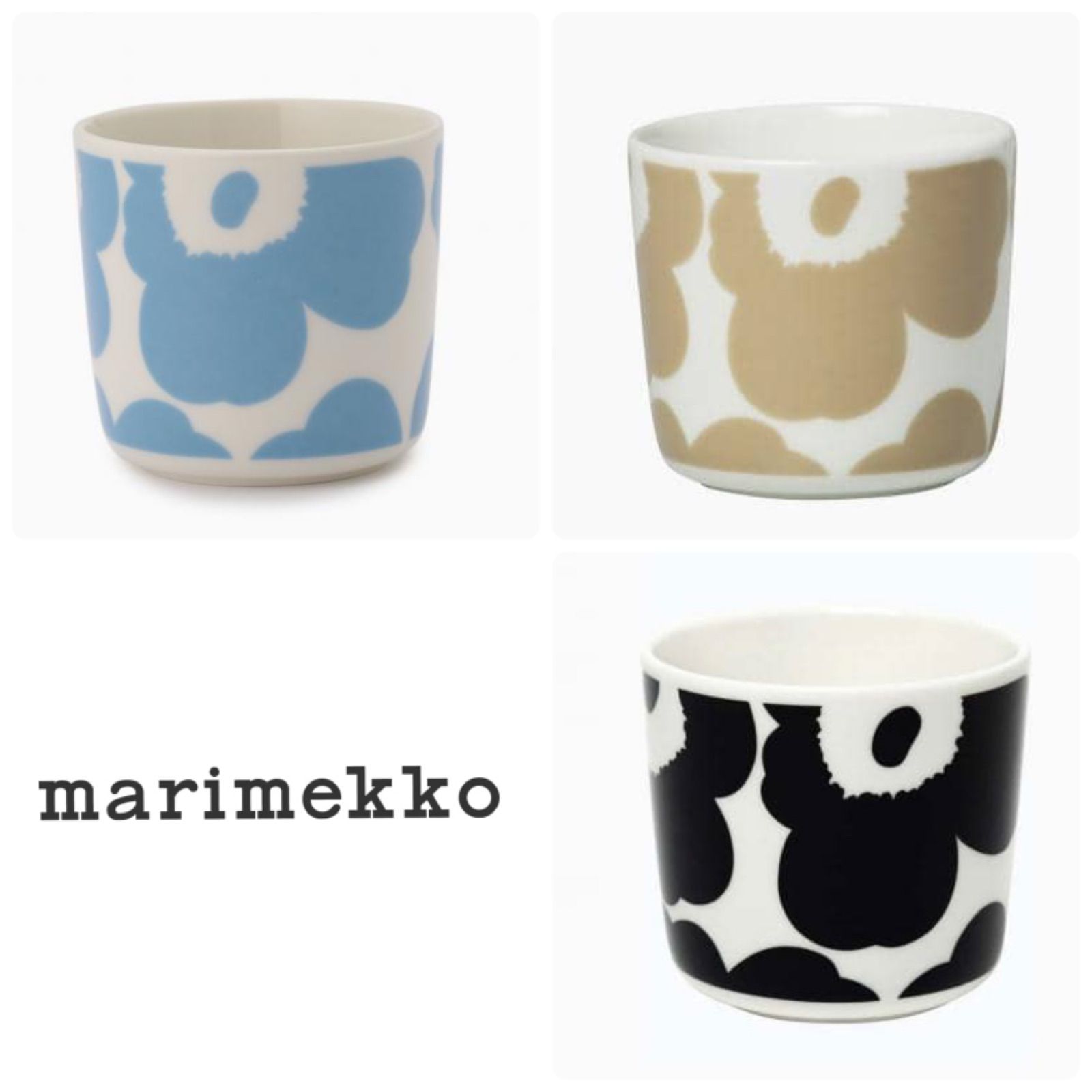 marimekko マリメッコ 完売＋新色UNIKKOラテマグ3色＋Mustatamma-