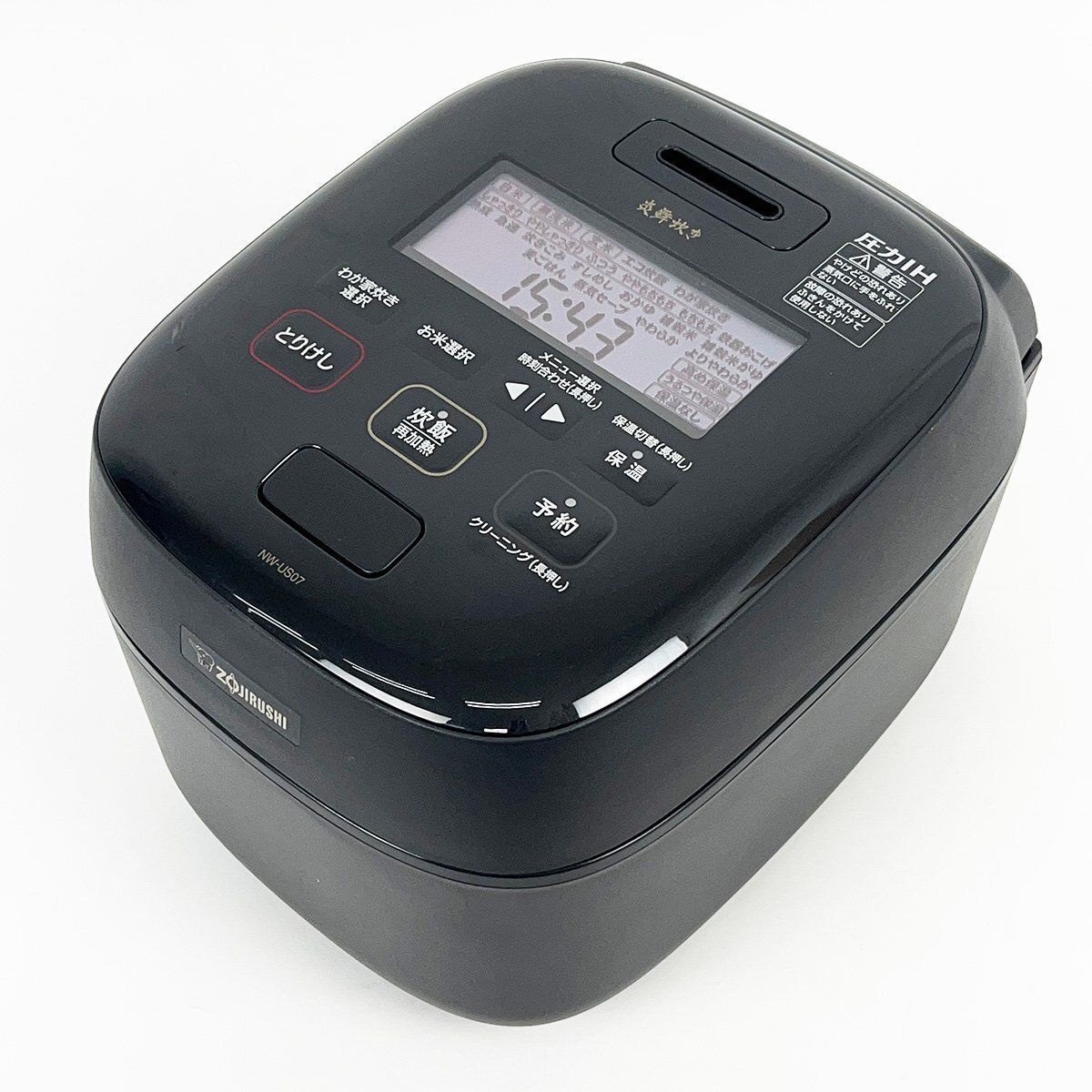 ZOJIRUSHI 象印 圧力IH炊飯ジャー 炊飯器 炎舞炊き NW-US07 2021年製