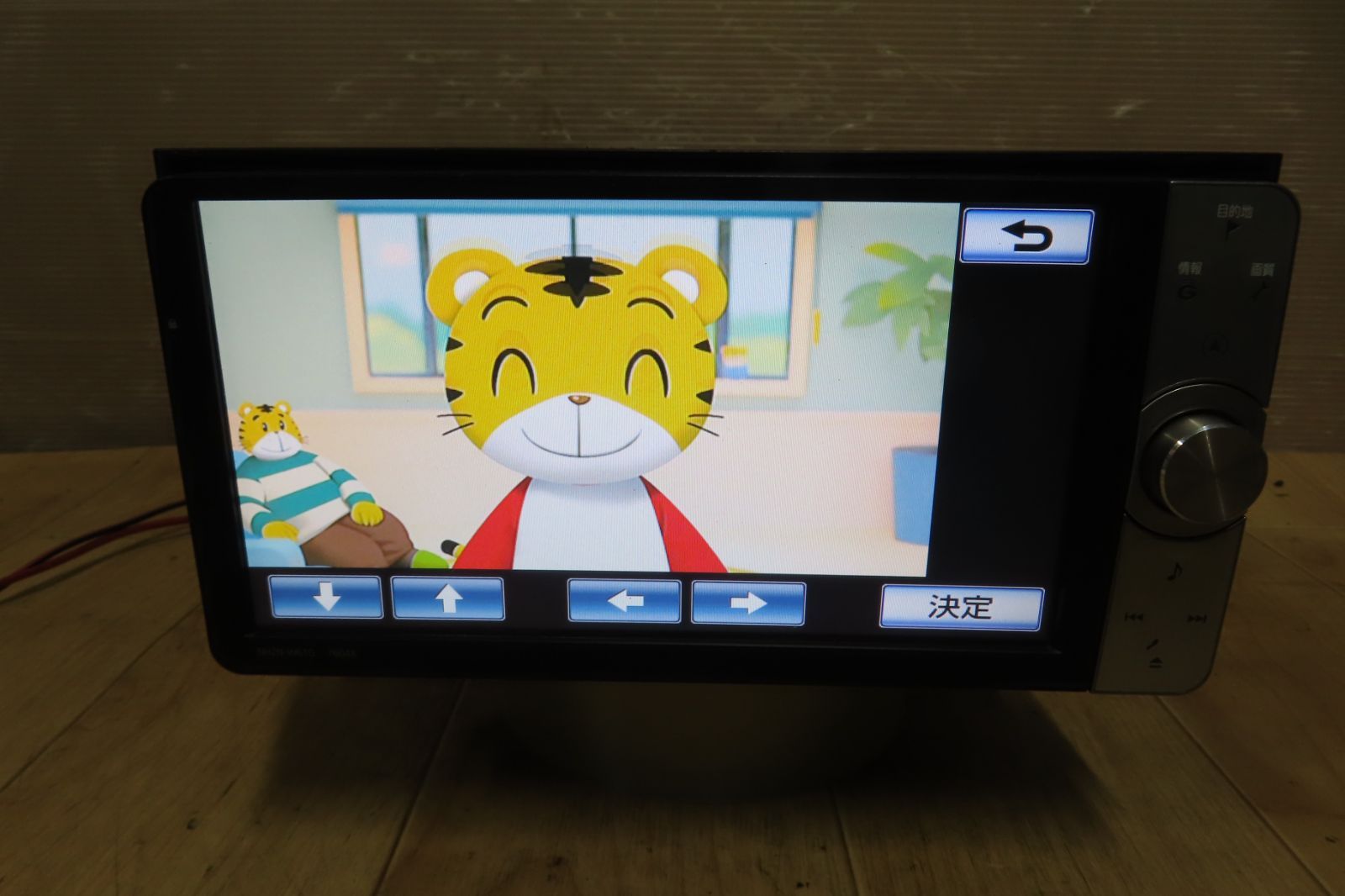 【美品】トヨタ純正HDDナビNHZN-W61G Bluetooth地図2020年 美品】トヨタ純正HDDナビNHZN-W61G Bluetooth地図2020年 - メルカリ