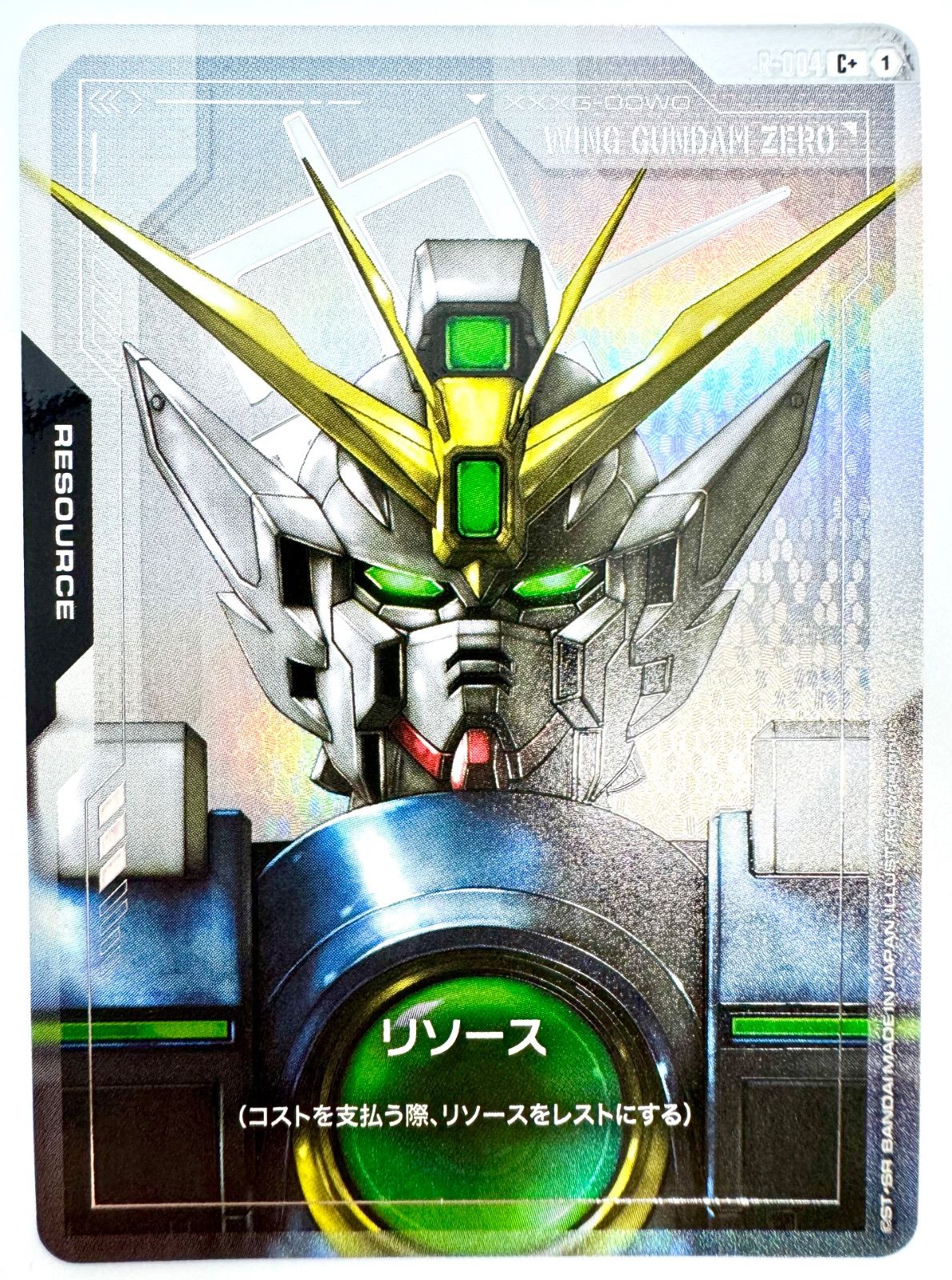 ガンダムカードゲーム ウイングガンダムゼロ パラレル LR＋ パラレル】ガンダムカードゲーム GD01-024 ウイングガンダムゼロ