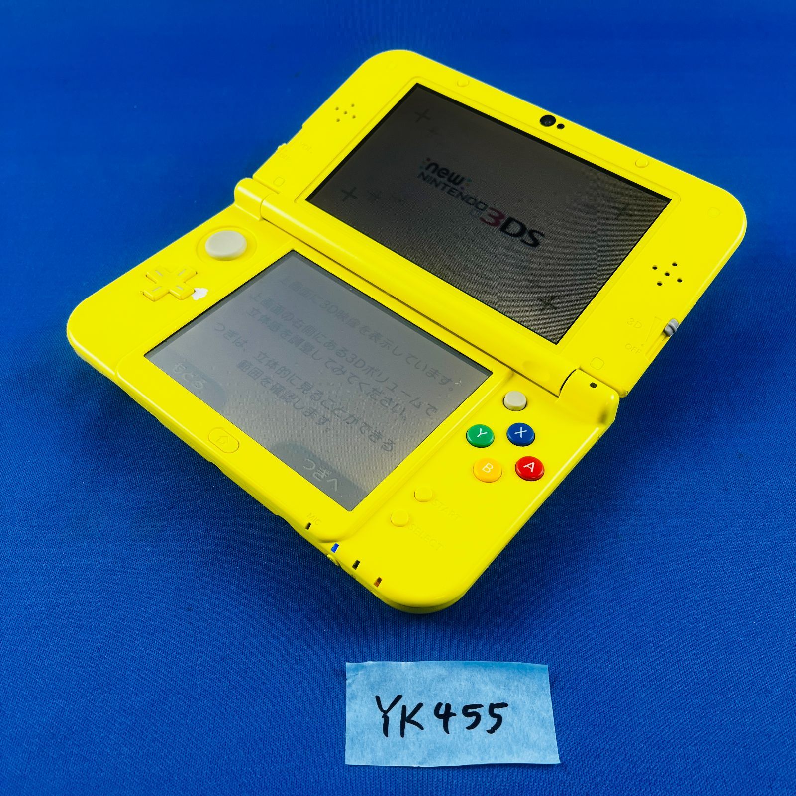 ◇YK455 New ニンテンドー 3DSLL ピカチュウ イエロー 本体のみ