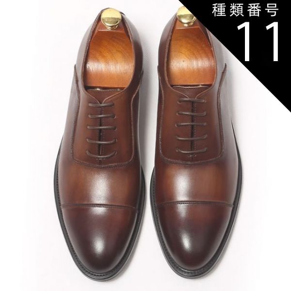 種類11：ブラック/24.5cm ビジネスシューズ メンズ 本革 内羽根 プレーントゥ ストレートチップ 紳士靴 レザー ハンドメイド ブラック ブラウン