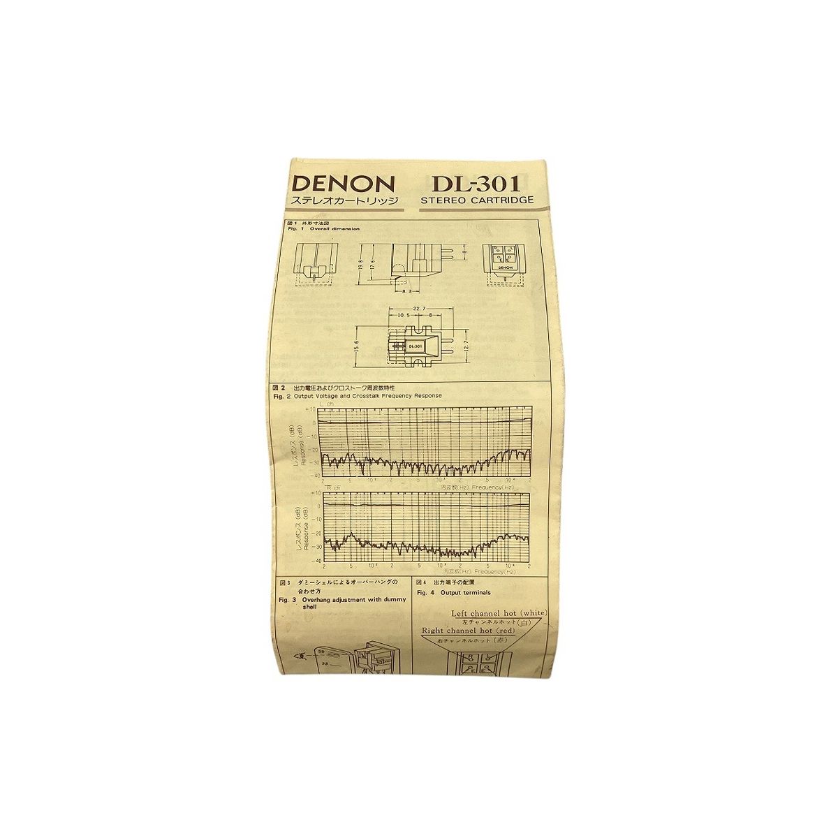 DENON デノン DL-301 MC型 カートリッジ LS-12 ヘッドシェル レコードプレーヤー 音響機材 ジャンク W10412467