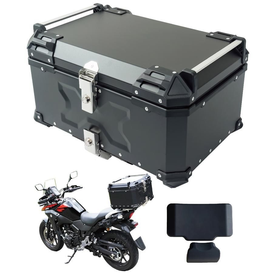 ONE STEP リアボックス バイク 45l 背もたれ バイクリアボックス大型 トップケース バイク アルミ 45l 大容量 軽量 ブラック