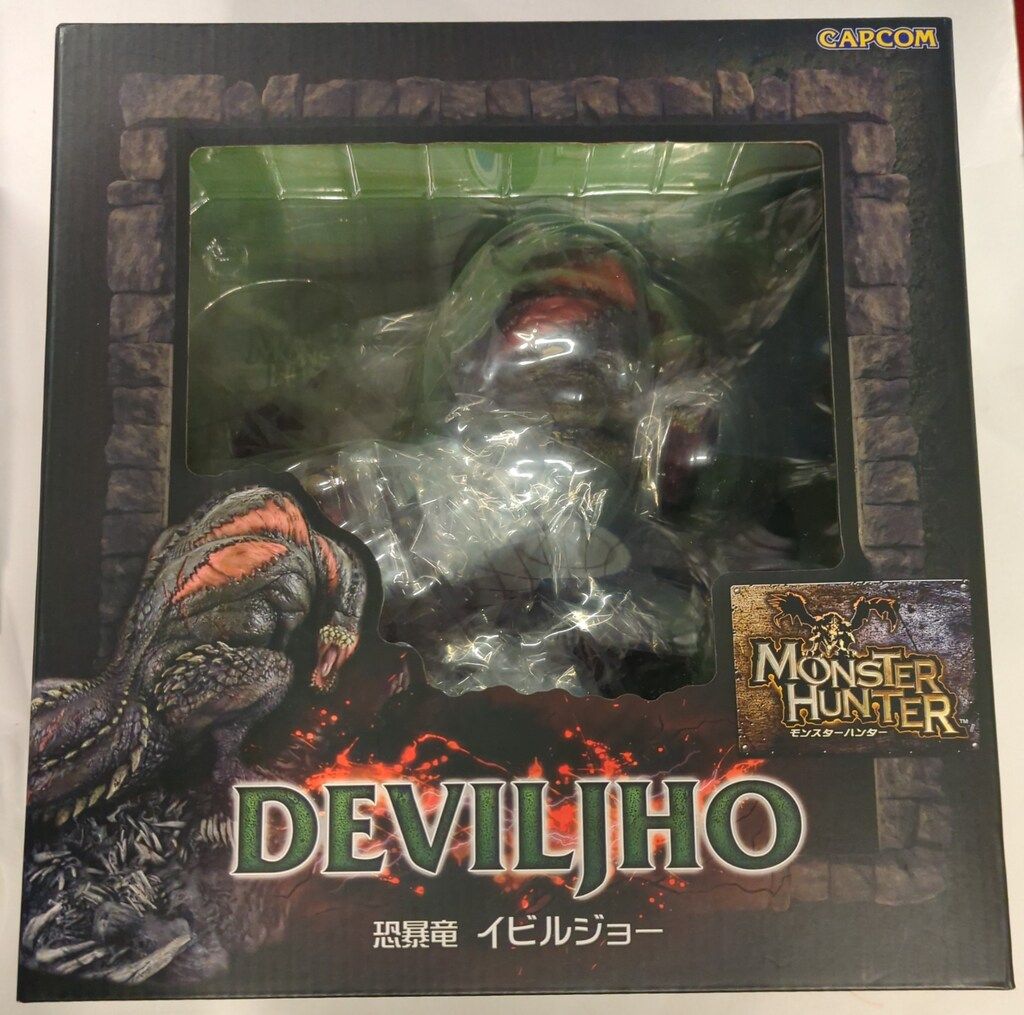 カプコン カプコンフィギュアビルダークリエイターズモデル モンスターハンター 恐暴竜 イビルジョー