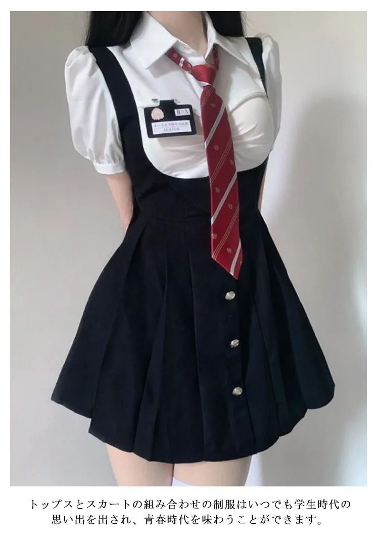 ジャンパースカート ショップ 制服 いつから